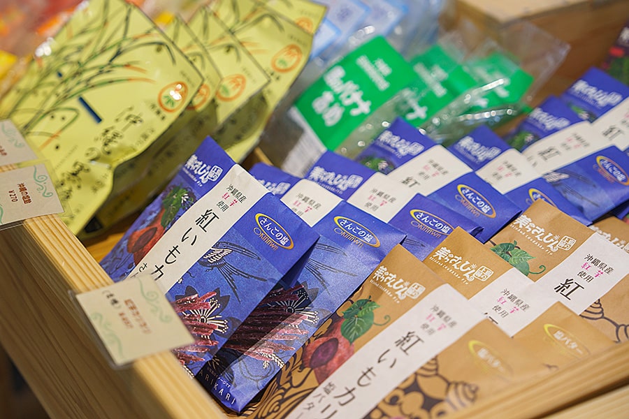 わんさかお買い物