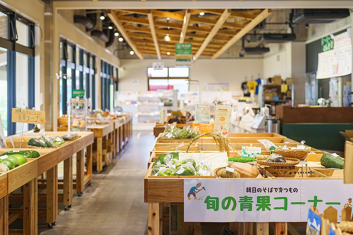 わんさか大浦パーク採用情報